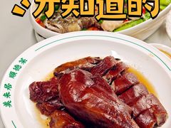 -美未居·老字号·地道顺德菜·桑拿鸡·鱼生(容桂店)
