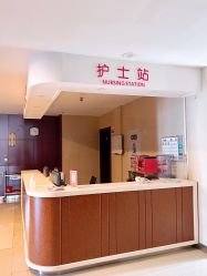 -艾博尔医院