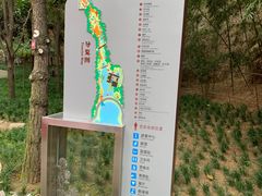 -西安曲江寒窑遗址公园