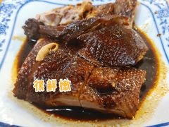 乌镇酱鸭-印象江南(东栅店)