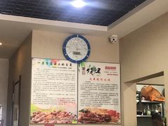 -老王太太串吧(中街店)