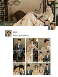 -太郎花子婚纱摄影艺术中心