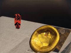 -珠海市博物馆
