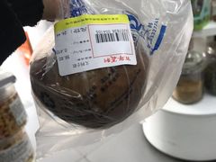 -百年义利(榴乡路店)