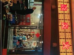 -燚焱炎火铜锅涮·烧烤