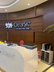 -洁铭新加坡医美