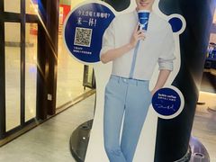 -瑞幸咖啡(太阳CITY店)