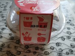 -金鹰超市(国际购物中心新街口店)