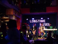 -好久不见网红乐队酒吧(鼓浪屿海底世界店)