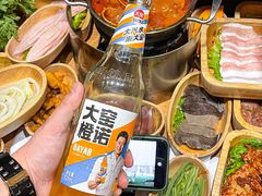 -独食火锅·半米屋台(望平街店)