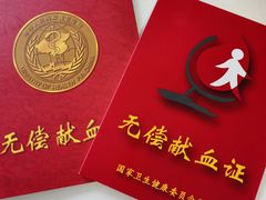 -成都银泰中心in99