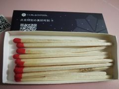 -黑池口感烘焙·生日蛋糕(坂田店)