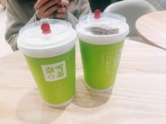 -奈雪的茶(大梅沙8号仓店)