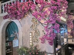 -前海沿·青岛菜(李沧万达店)