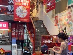 -赵美丽·重庆社区火锅·直营店(火车东站·中豪国际店)