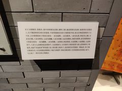 -齐齐哈尔市博物馆