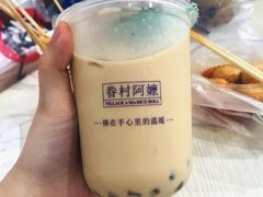 -眷村阿嬷(花城汇店)