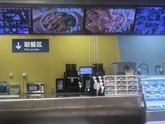 -盒马X会员店(王府井奥莱UP TOWN店)