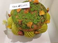 -Ten Olives甜点