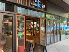 门面-Dough&Joe团憩(瑞虹天地月亮湾店)