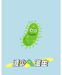 -薇兰专业脱毛连锁机构