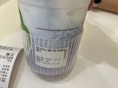 雪燕椰椰冰-炖物24章·顺时轻养茶(杭州保利时光里店)