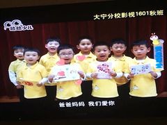 -小荧星艺校(大宁分校)