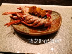 -Ginza Onodera铁板烧(外滩十八号店)