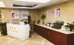 -南京康美美容医院·旗舰店
