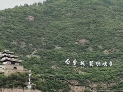 -白帝城·瞿塘峡景区