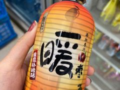 -711便利店(第二儿童医院店)