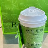 get檀健次同款入冬五件套㊙️从头暖到脚