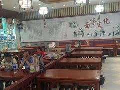 -蔡林记(丹尼斯6天地店)