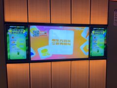 -星聚会KTV(复地活力城店)