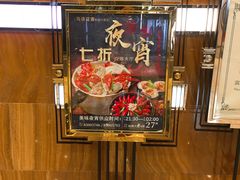 -杭州大厦宾馆