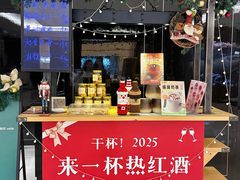 -华阳时光吧餐厅(华阳广场国际大饭店)