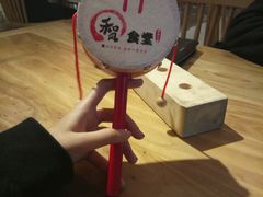 -和风食堂·日料·无界小火锅