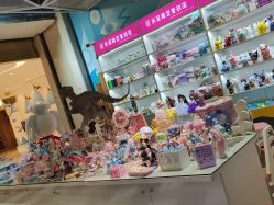 -卡通尼乐园(上海万象城店)