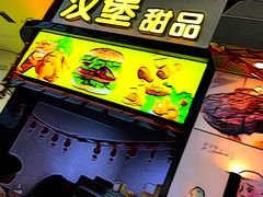 -桂林小吃街(桂林国际机场店)