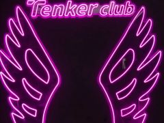 -Tenker Club弹刻极限主题公园 · 蹦床 · 团建 · 生日派对(大关店)
