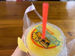 -有间冰室(侨港风情街店)