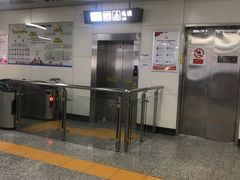 -长沙火车站(地铁站)