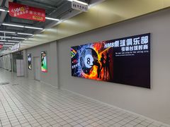 -HM8台球俱乐部