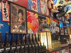 -平成屋· Late Night 食堂(四川北路店)