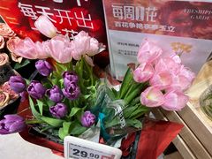 -盒马鲜生(首义店)