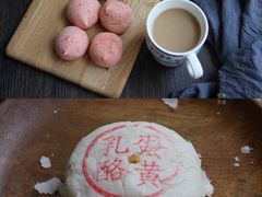 -東更道点心行(文化东路店)