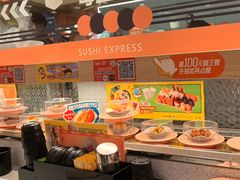 -争鲜回转寿司(太阳宫凯德SURPER店)