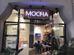 -MOCHA日式美甲·美睫