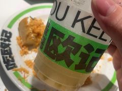 -欧记大排档·景德菜(上海首店)