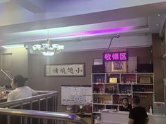 -小赵烧烤(银亿店)